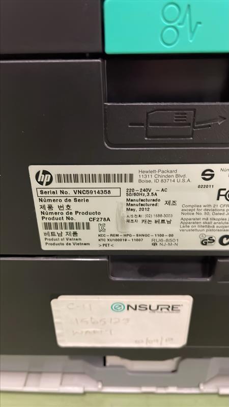 HP LaserJet Printer - Image 2