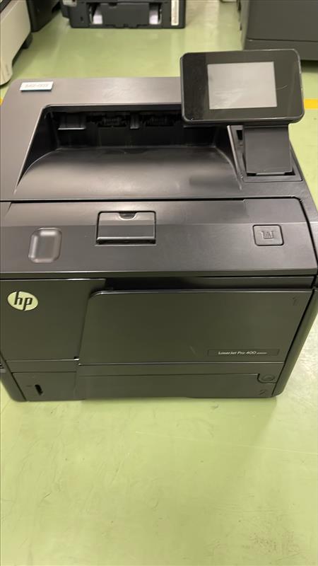 HP LaserJet Printer