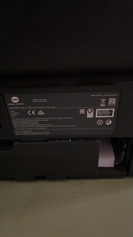 Konica Minolta Bizhub 4052 Multifunction Laser Printer - Image 2